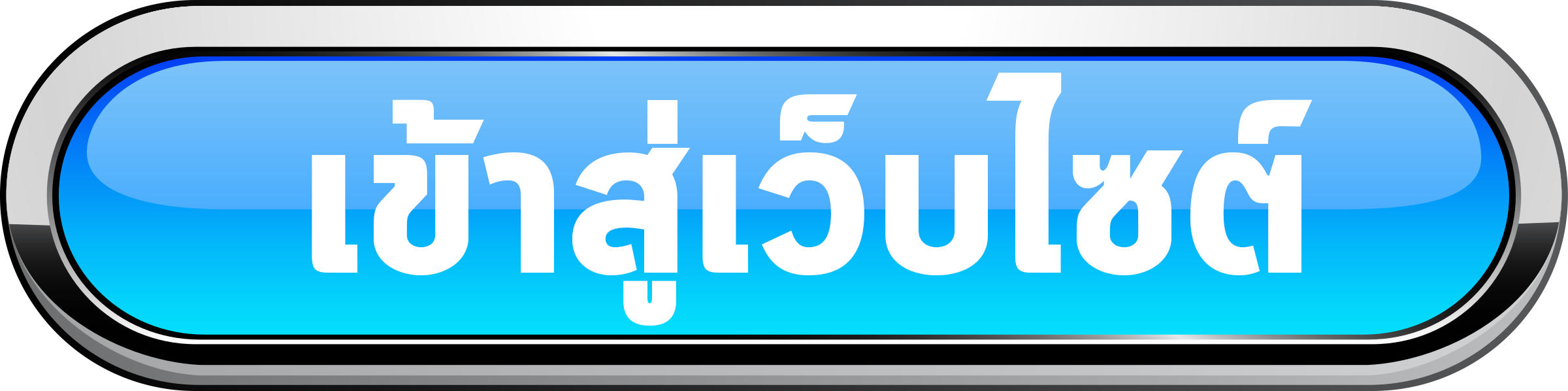 login by next88